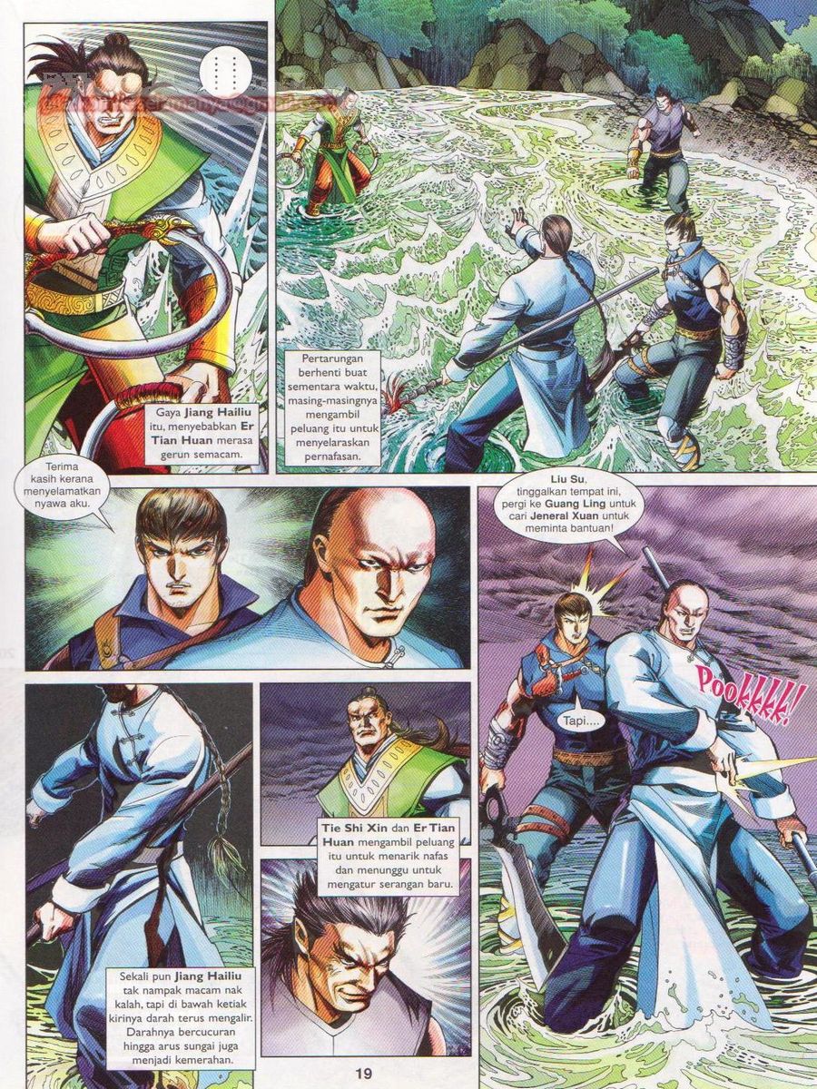 Lagenda Sempadan Gersang: Chapter 049 - Page 19