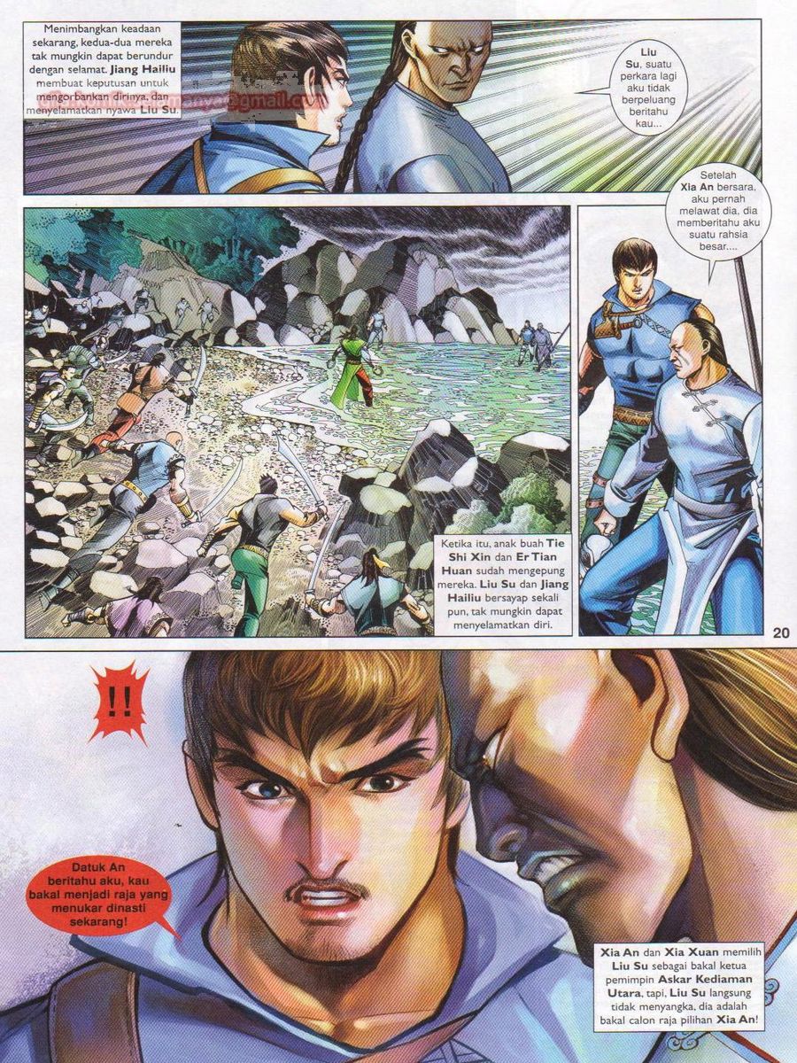 Lagenda Sempadan Gersang: Chapter 049 - Page 20