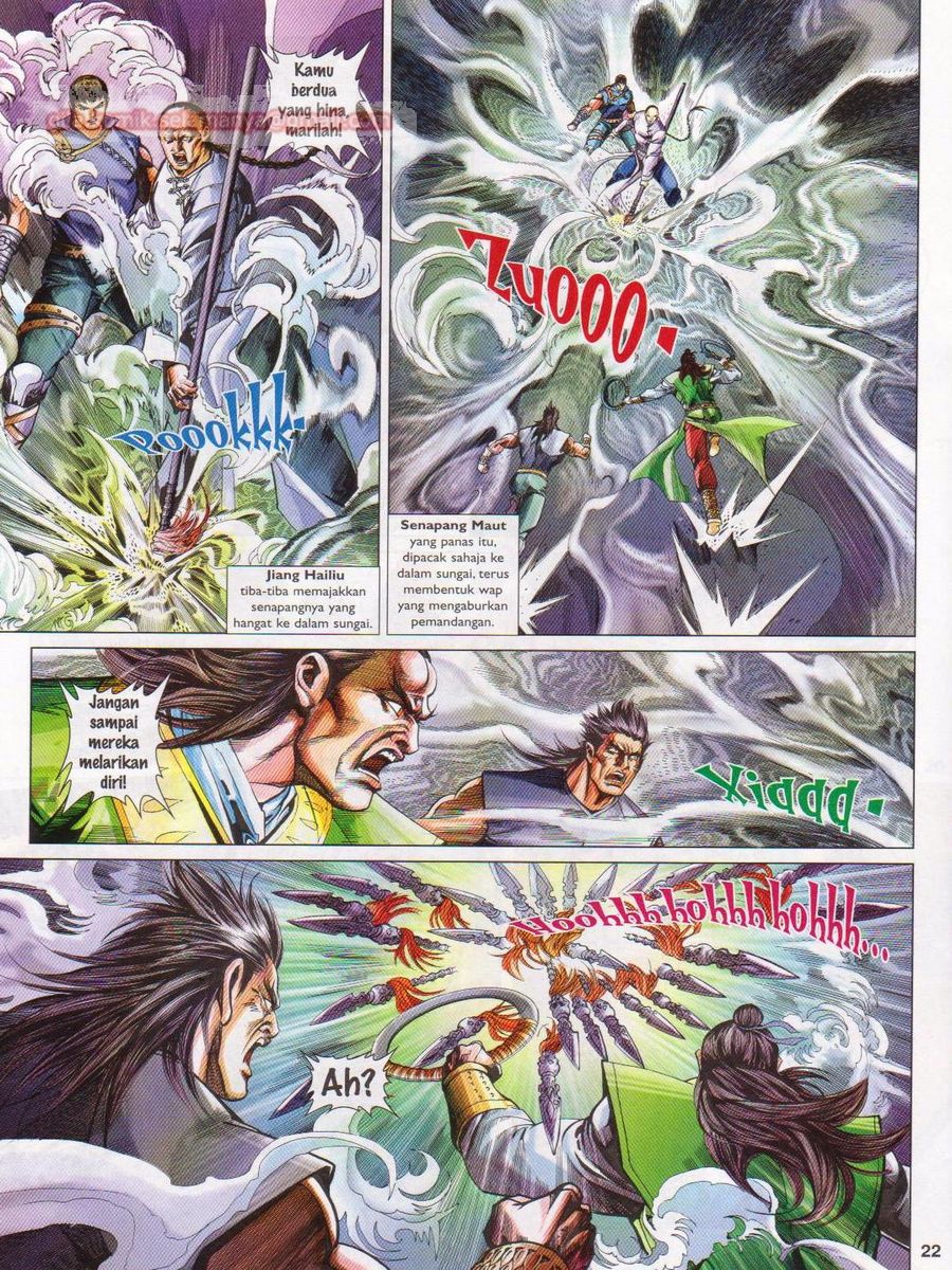 Lagenda Sempadan Gersang: Chapter 049 - Page 22