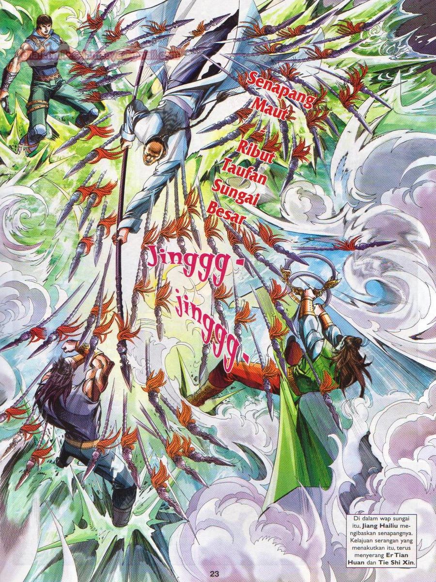 Lagenda Sempadan Gersang: Chapter 049 - Page 23