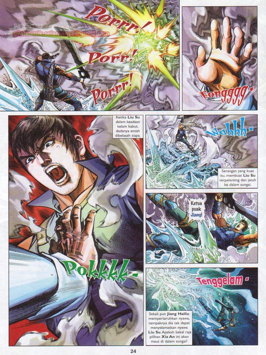 Lagenda Sempadan Gersang: Chapter 049 - Page 24