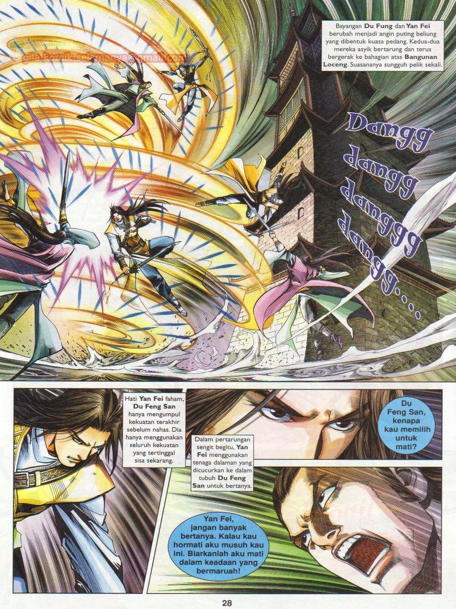 Lagenda Sempadan Gersang: Chapter 049 - Page 28