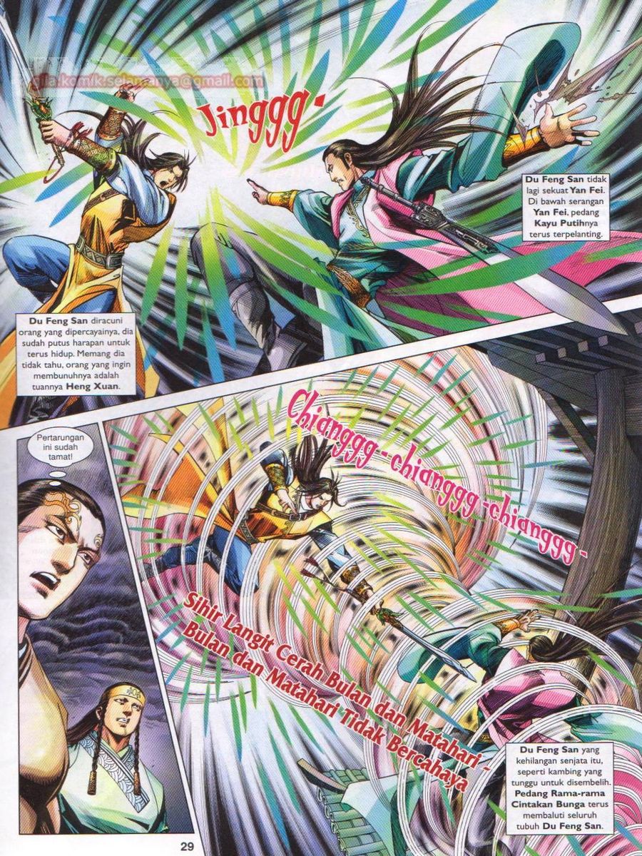 Lagenda Sempadan Gersang: Chapter 049 - Page 29