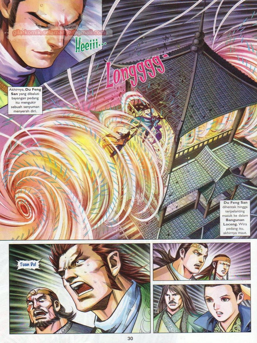 Lagenda Sempadan Gersang: Chapter 049 - Page 30