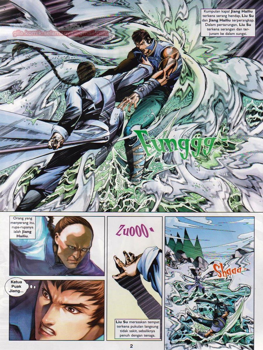 Lagenda Sempadan Gersang: Chapter 050 - Page 2