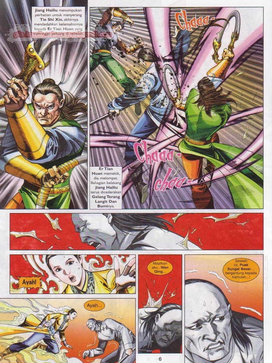 Lagenda Sempadan Gersang: Chapter 050 - Page 6