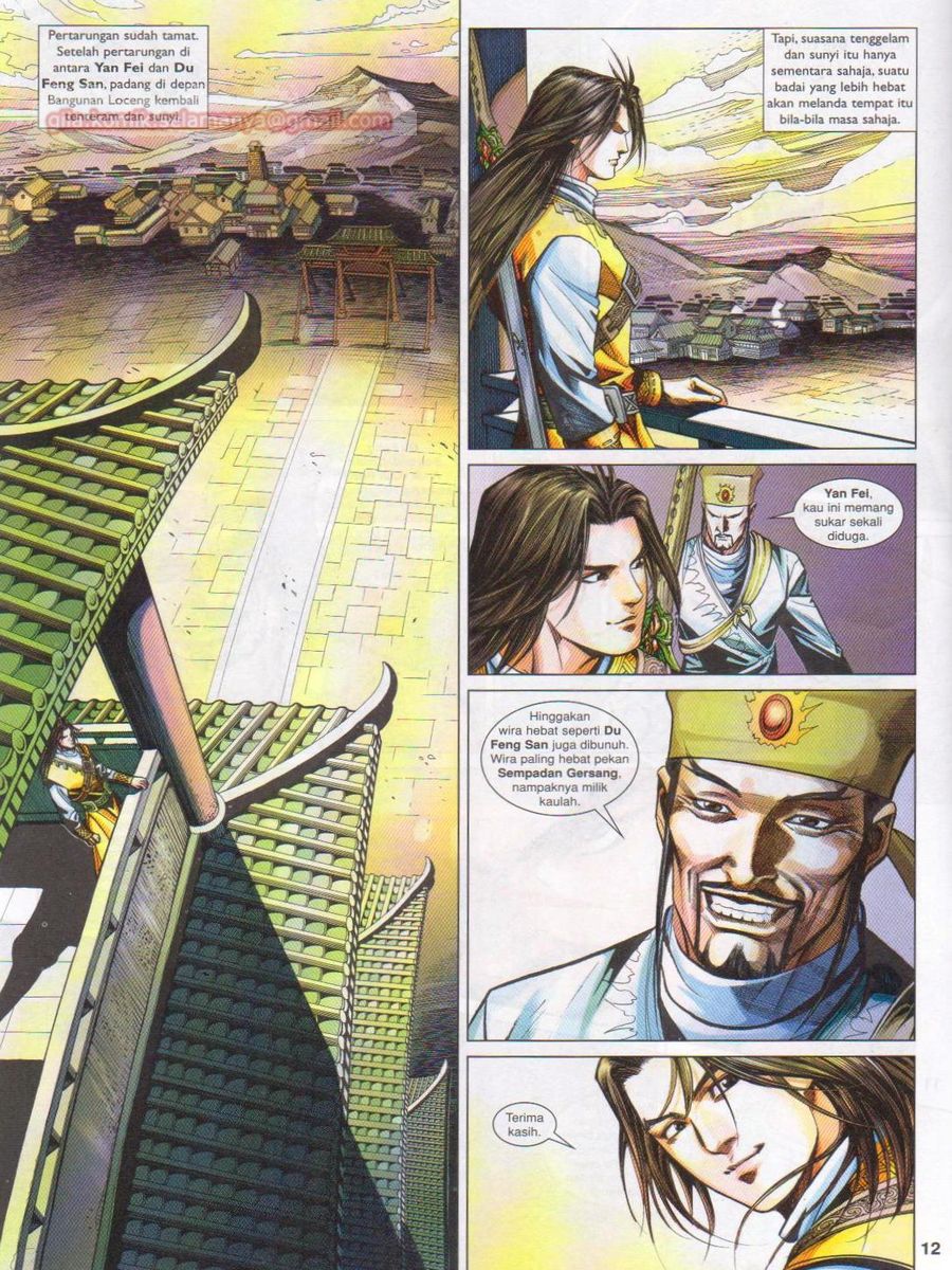 Lagenda Sempadan Gersang: Chapter 050 - Page 12