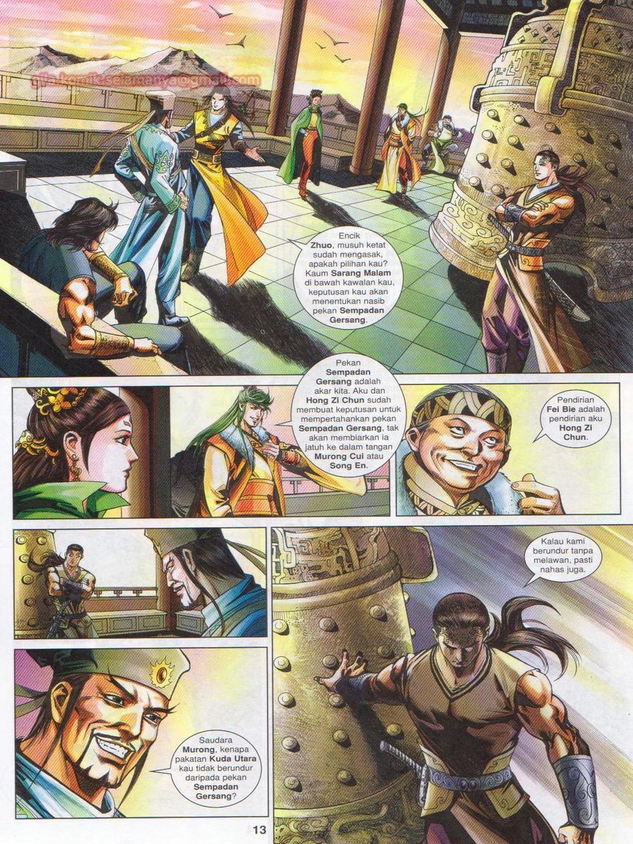 Lagenda Sempadan Gersang: Chapter 050 - Page 13