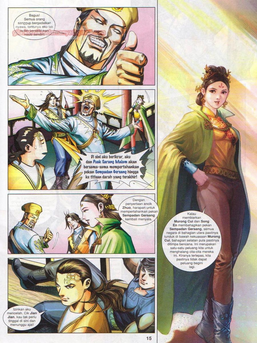 Lagenda Sempadan Gersang: Chapter 050 - Page 15