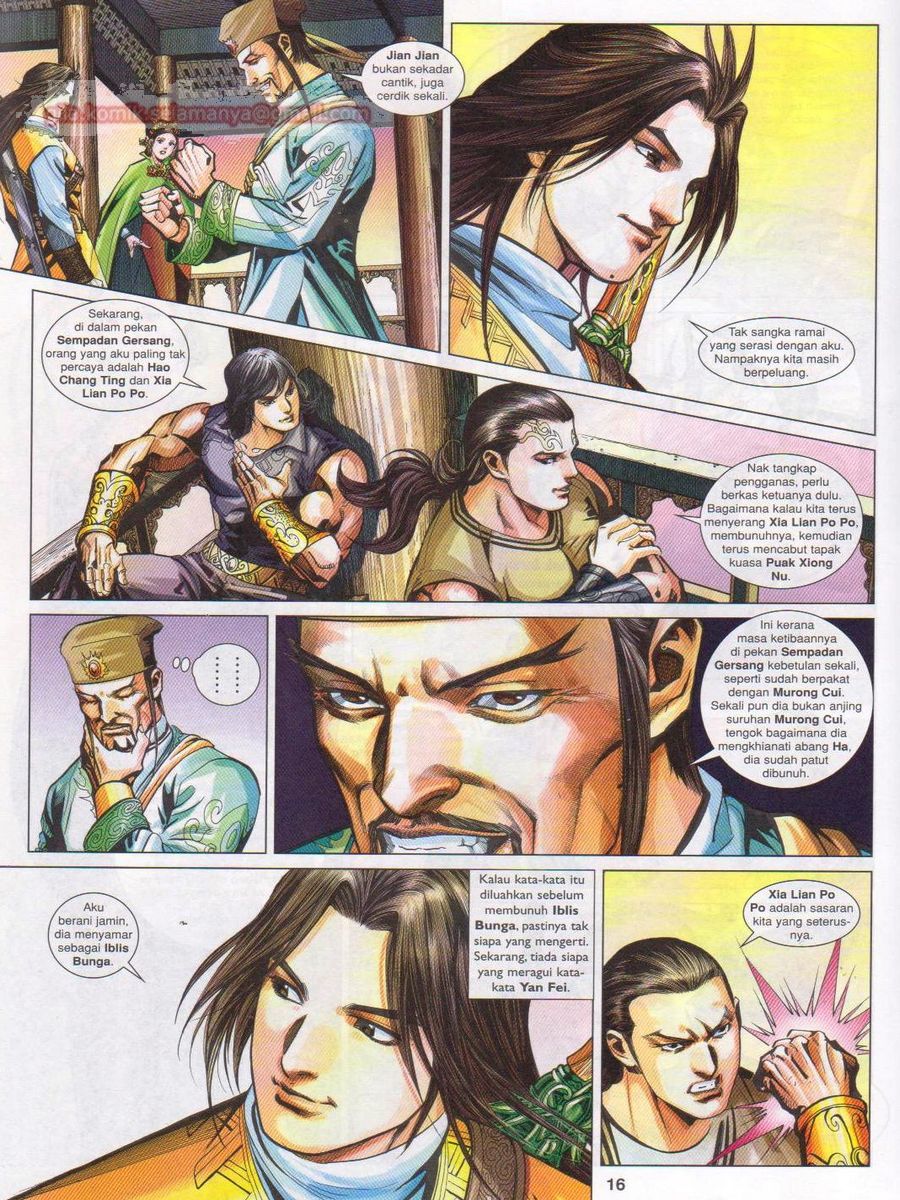 Lagenda Sempadan Gersang: Chapter 050 - Page 16