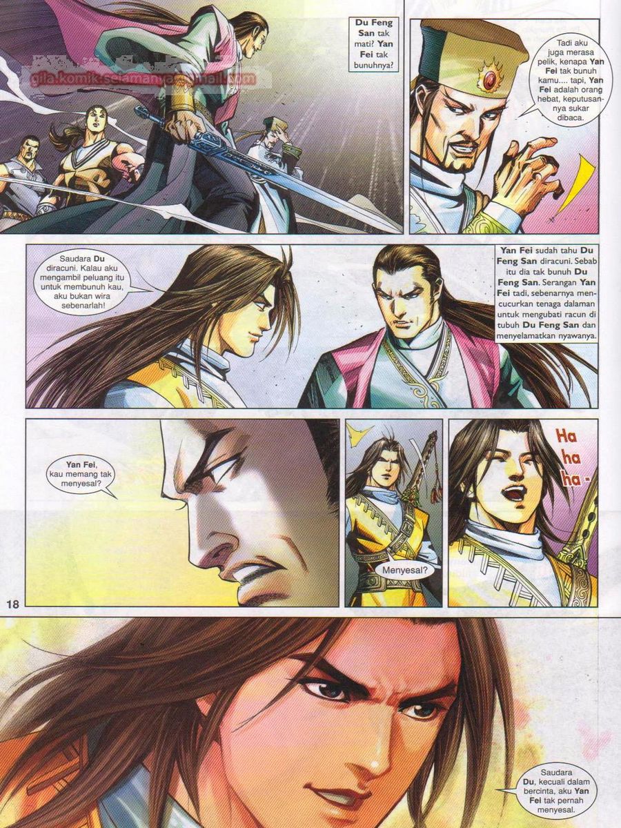 Lagenda Sempadan Gersang: Chapter 050 - Page 18