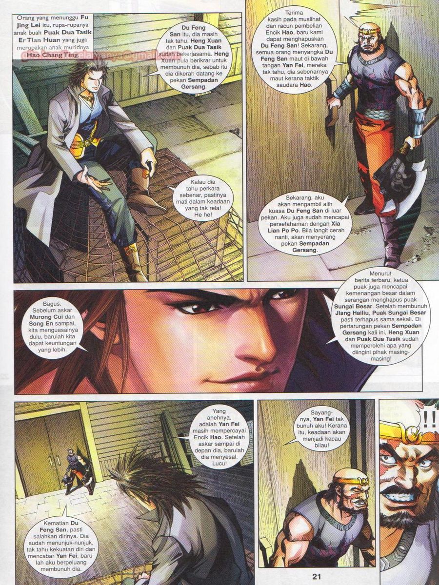 Lagenda Sempadan Gersang: Chapter 050 - Page 21