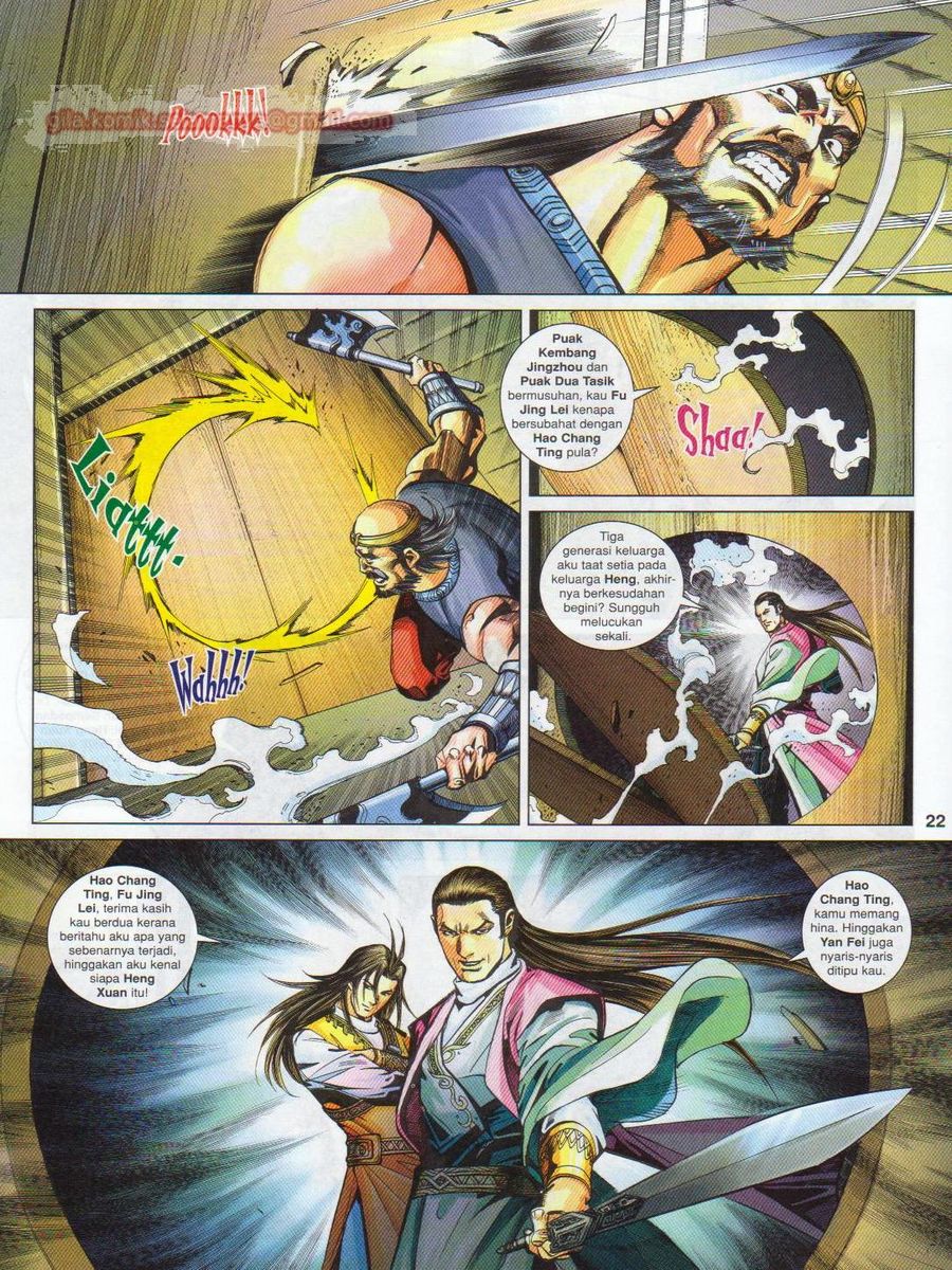 Lagenda Sempadan Gersang: Chapter 050 - Page 22