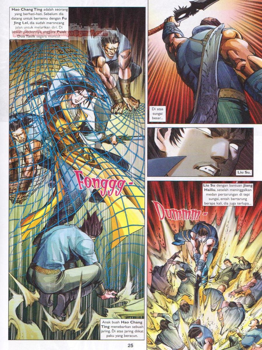 Lagenda Sempadan Gersang: Chapter 050 - Page 25