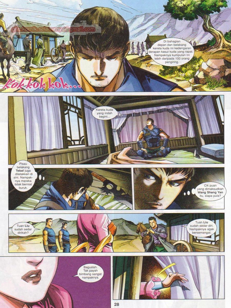 Lagenda Sempadan Gersang: Chapter 050 - Page 28