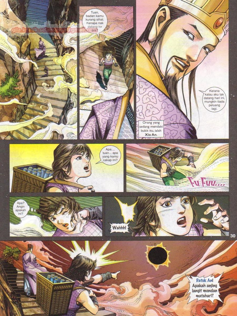 Lagenda Sempadan Gersang: Chapter 050 - Page 30