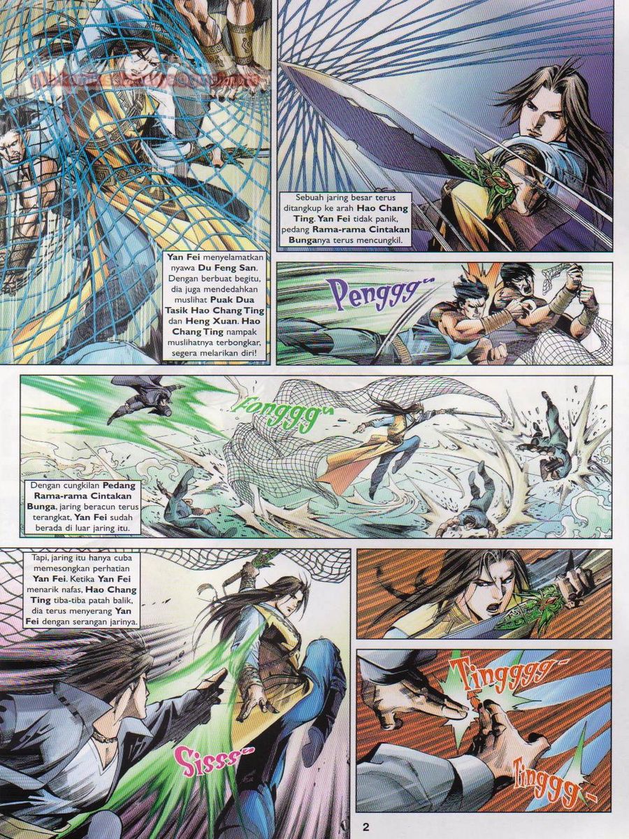 Lagenda Sempadan Gersang: Chapter 051 - Page 2