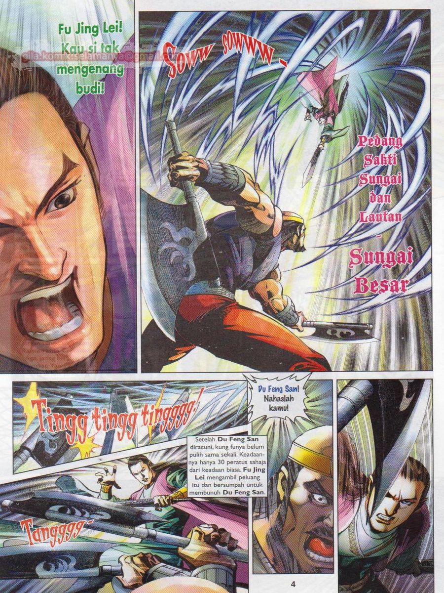 Lagenda Sempadan Gersang: Chapter 051 - Page 4