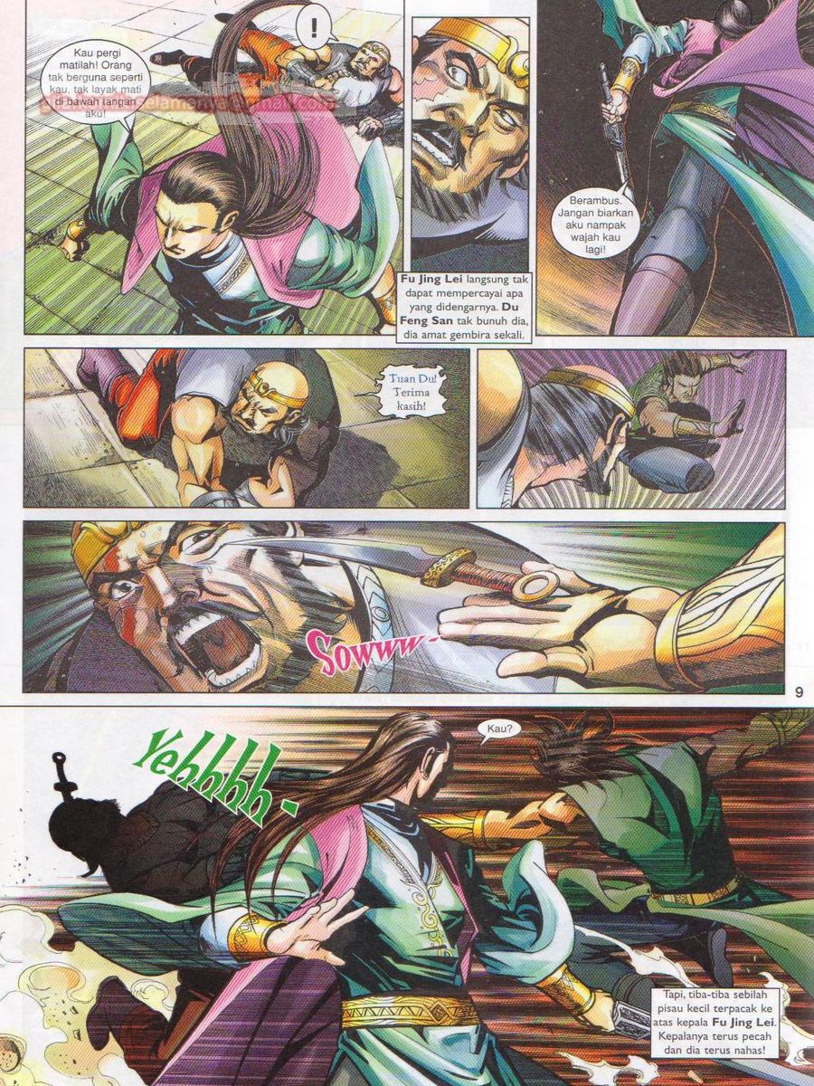 Lagenda Sempadan Gersang: Chapter 051 - Page 9