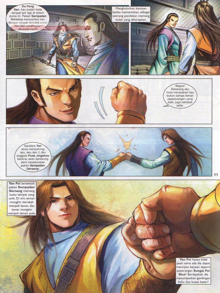 Lagenda Sempadan Gersang: Chapter 051 - Page 11