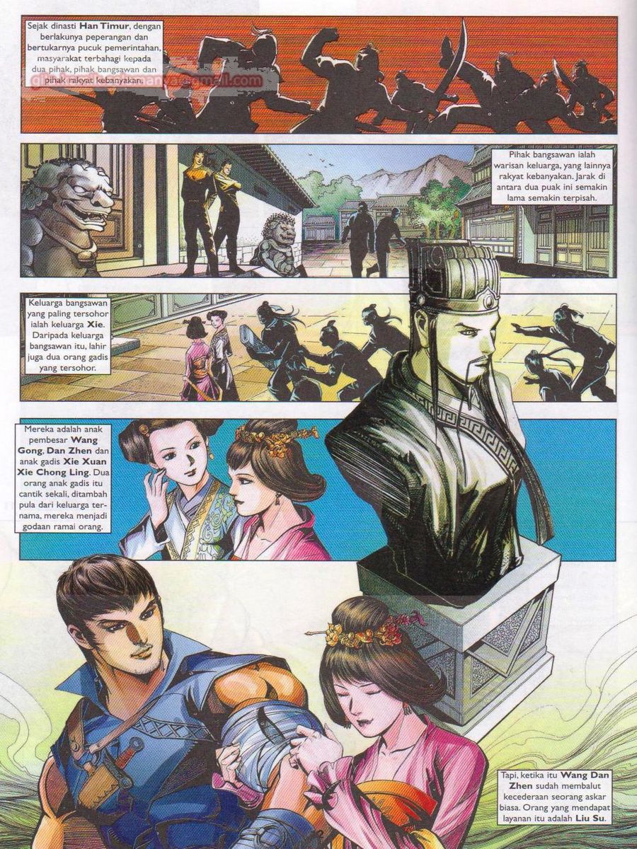 Lagenda Sempadan Gersang: Chapter 051 - Page 12