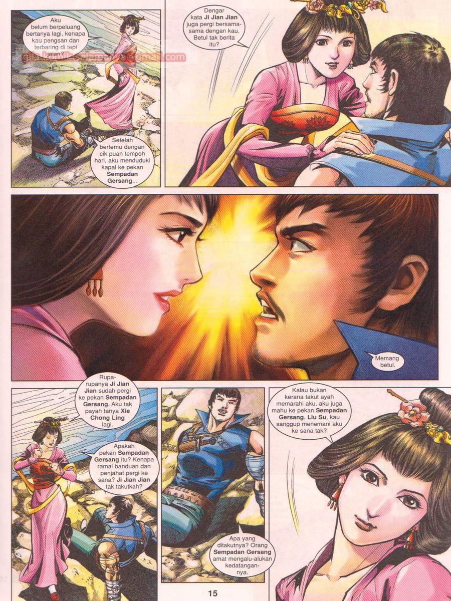 Lagenda Sempadan Gersang: Chapter 051 - Page 15