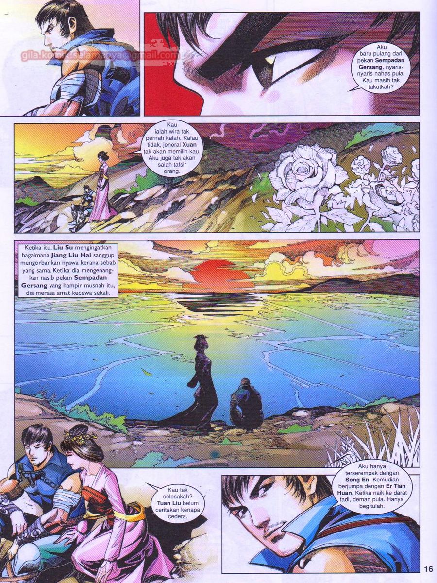 Lagenda Sempadan Gersang: Chapter 051 - Page 16