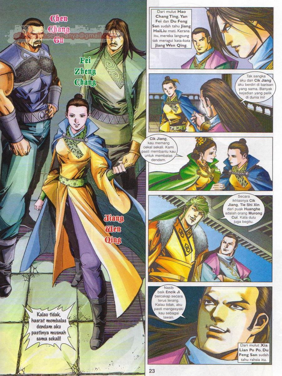 Lagenda Sempadan Gersang: Chapter 051 - Page 23