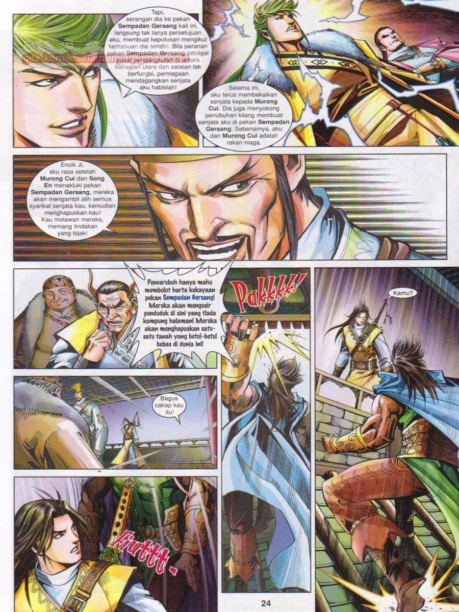 Lagenda Sempadan Gersang: Chapter 051 - Page 24