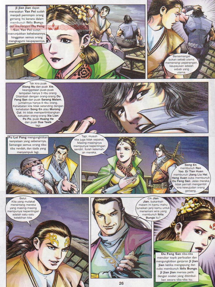 Lagenda Sempadan Gersang: Chapter 051 - Page 26