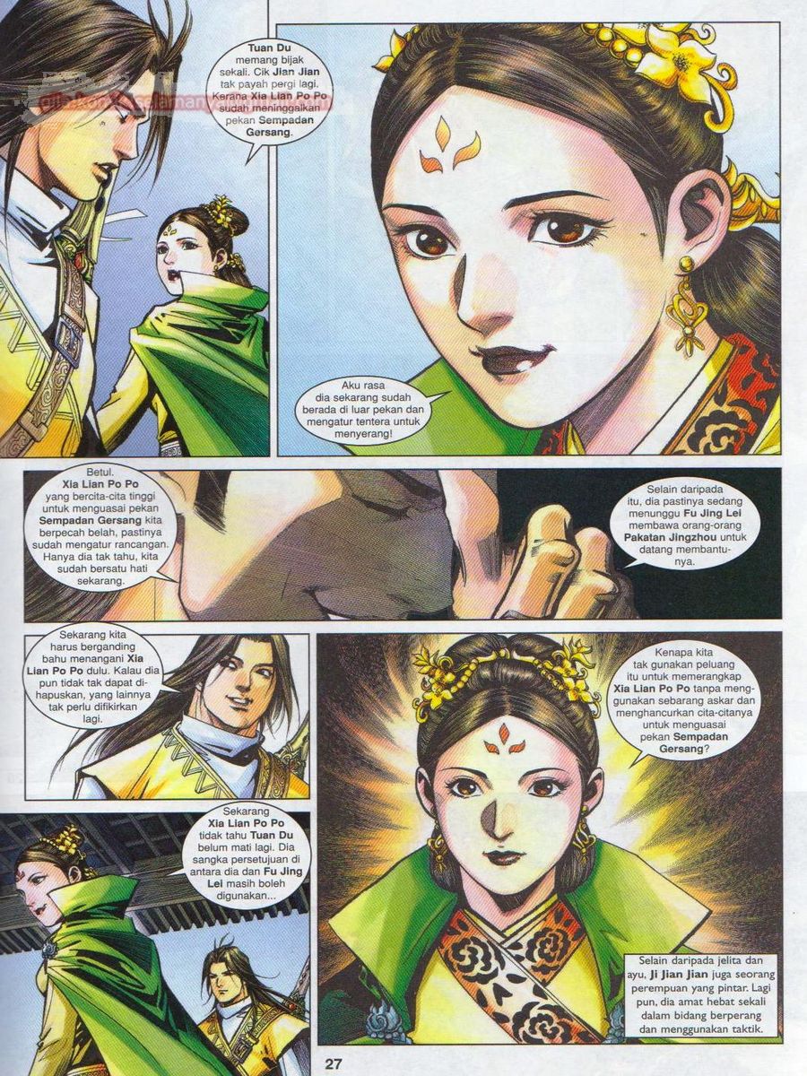 Lagenda Sempadan Gersang: Chapter 051 - Page 27