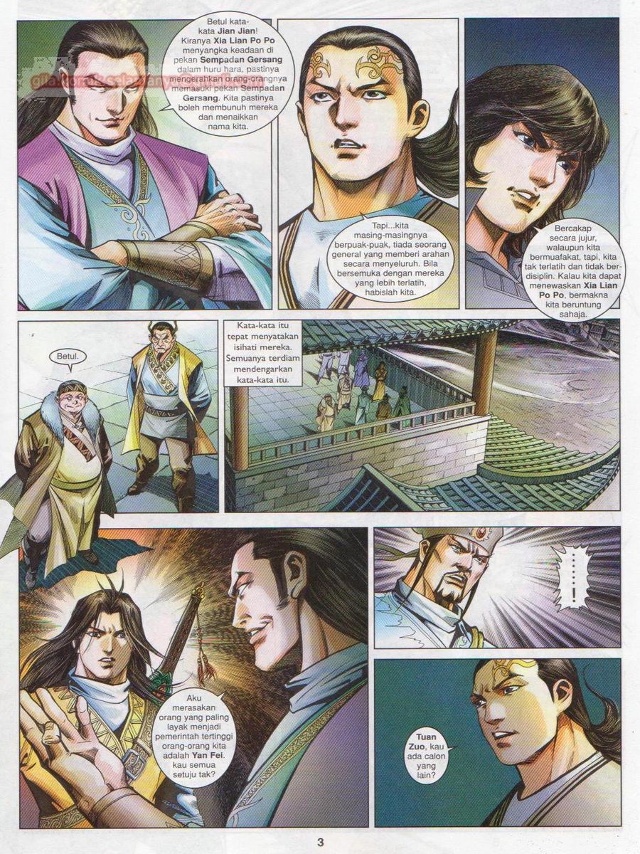 Lagenda Sempadan Gersang: Chapter 052 - Page 3