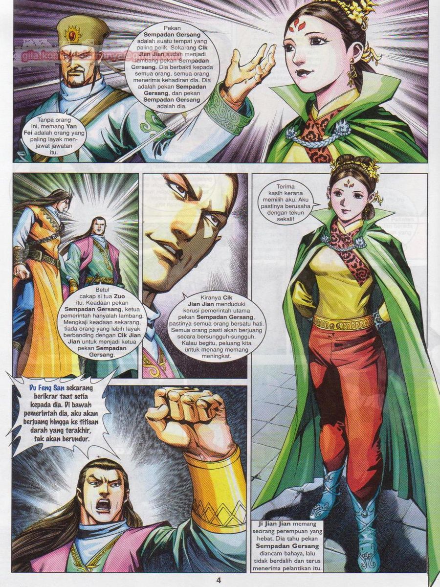 Lagenda Sempadan Gersang: Chapter 052 - Page 4