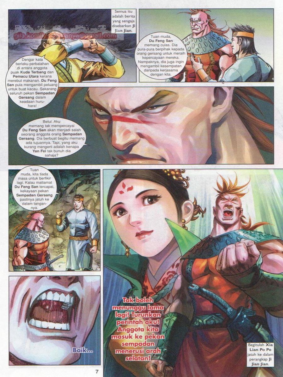 Lagenda Sempadan Gersang: Chapter 052 - Page 7