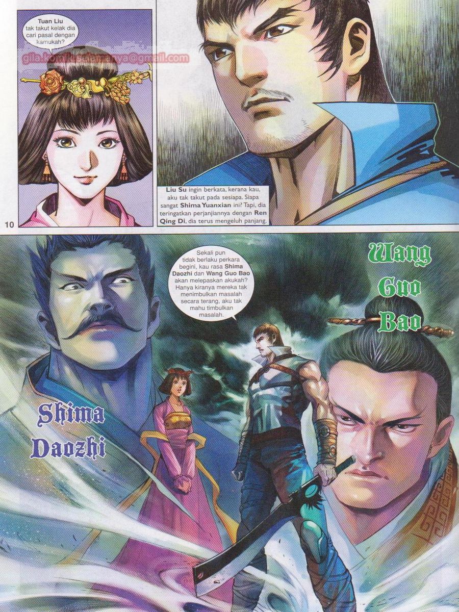 Lagenda Sempadan Gersang: Chapter 052 - Page 10