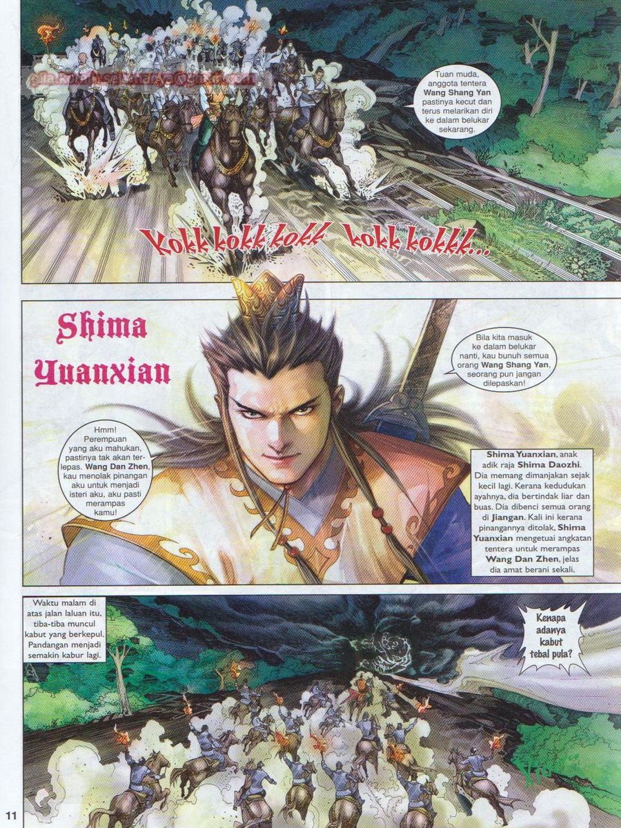 Lagenda Sempadan Gersang: Chapter 052 - Page 11