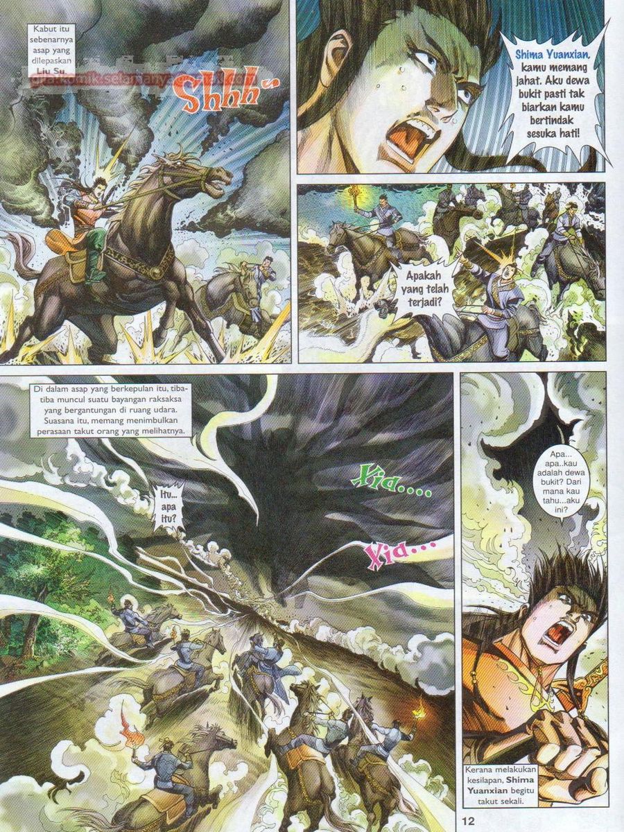 Lagenda Sempadan Gersang: Chapter 052 - Page 12