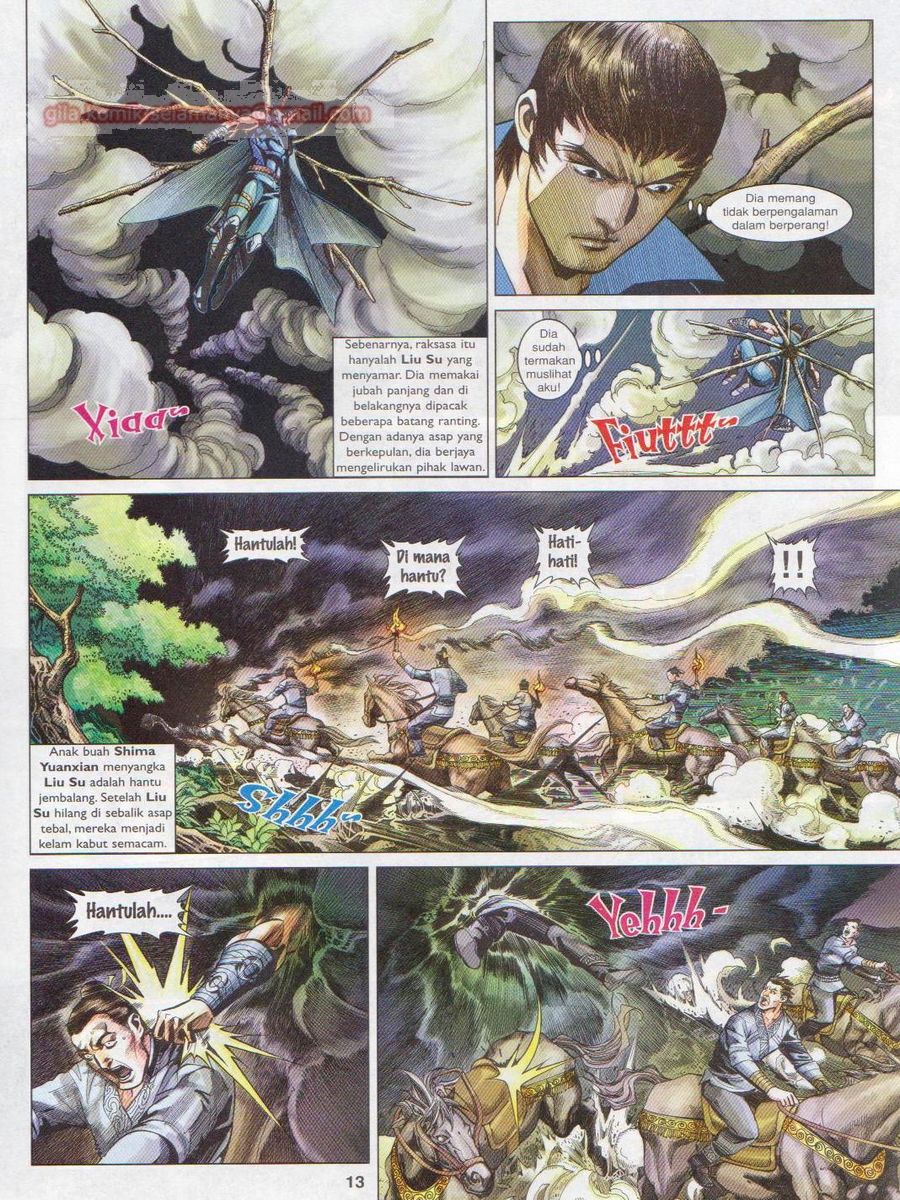 Lagenda Sempadan Gersang: Chapter 052 - Page 13