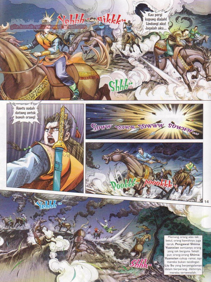 Lagenda Sempadan Gersang: Chapter 052 - Page 14