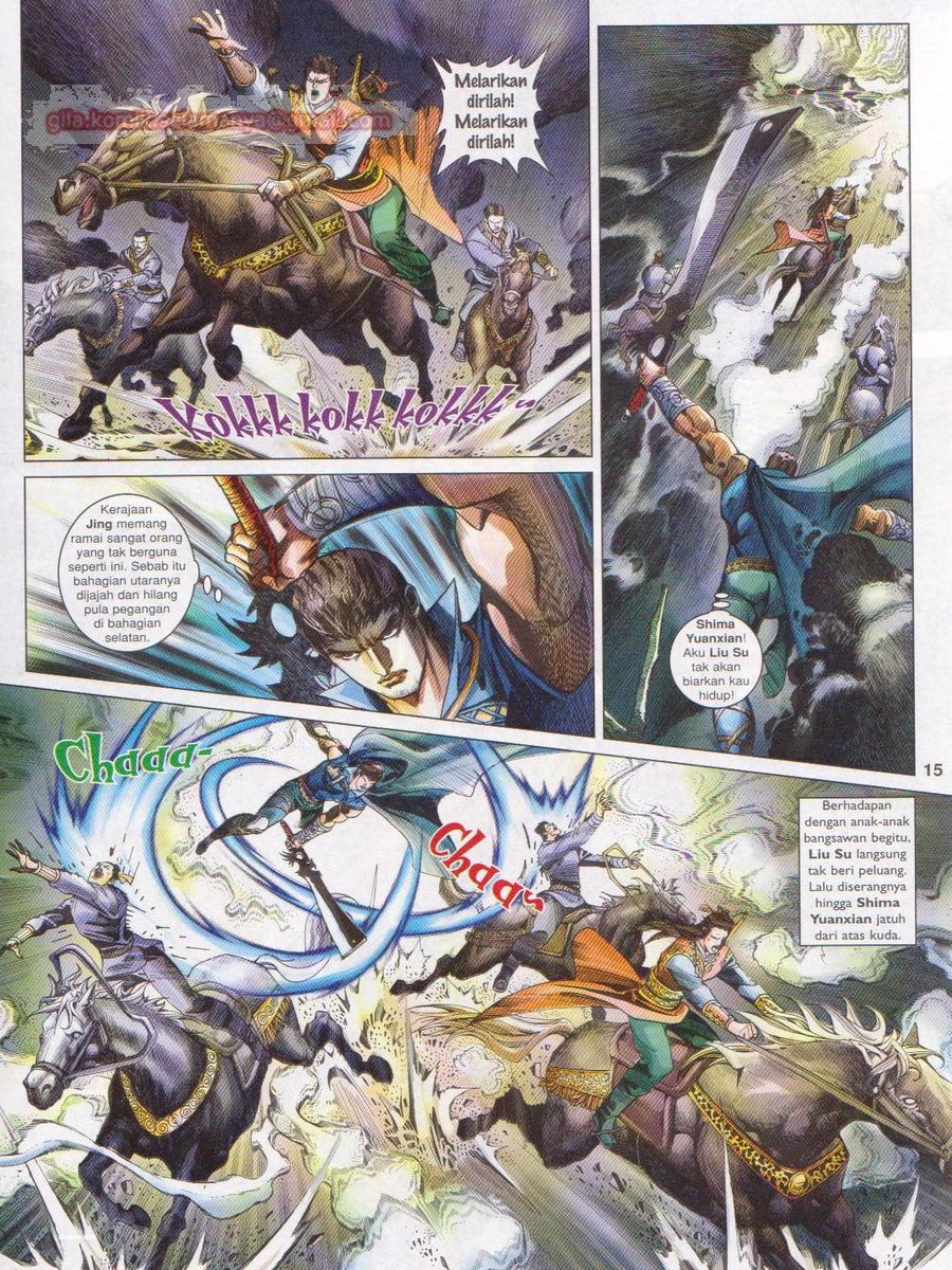 Lagenda Sempadan Gersang: Chapter 052 - Page 15