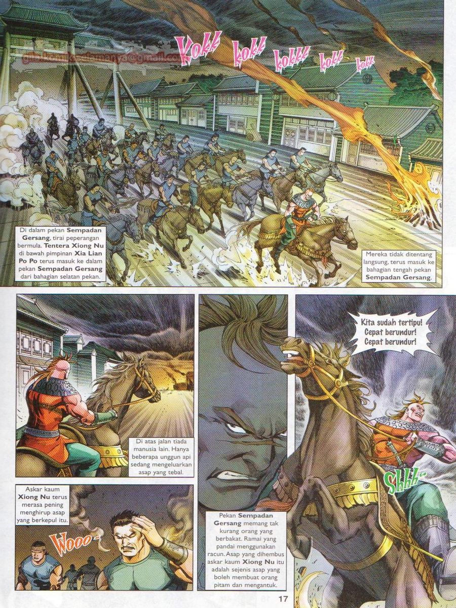 Lagenda Sempadan Gersang: Chapter 052 - Page 17