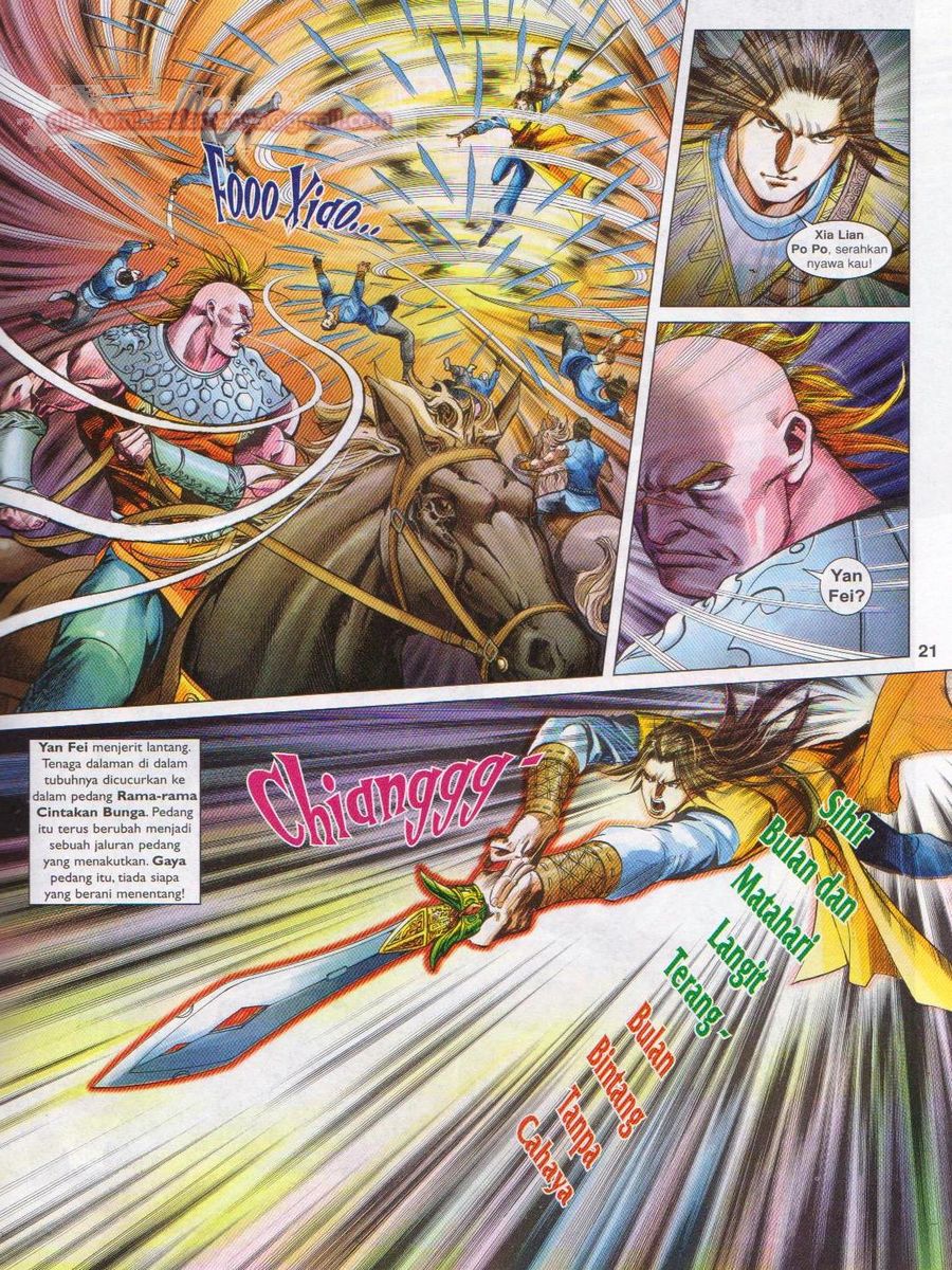 Lagenda Sempadan Gersang: Chapter 052 - Page 21