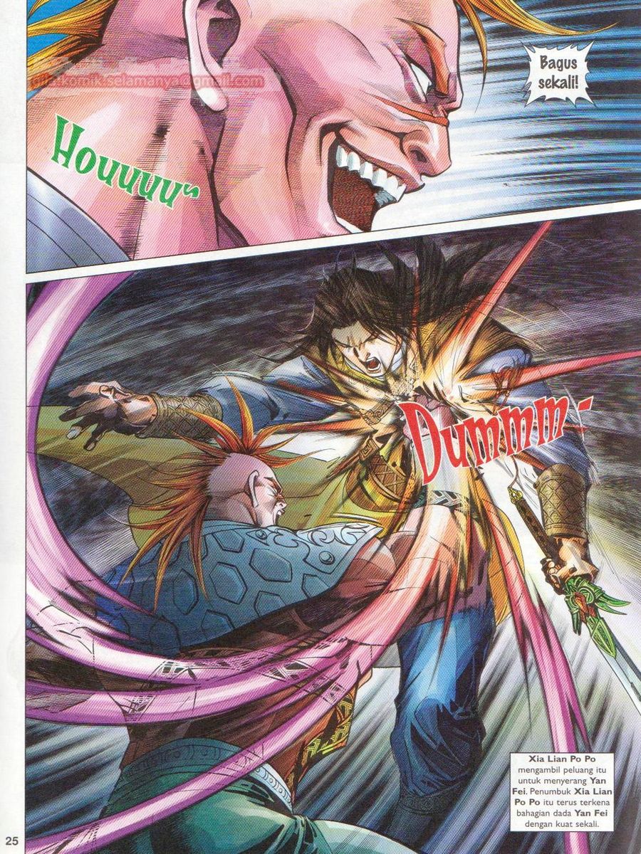 Lagenda Sempadan Gersang: Chapter 052 - Page 25