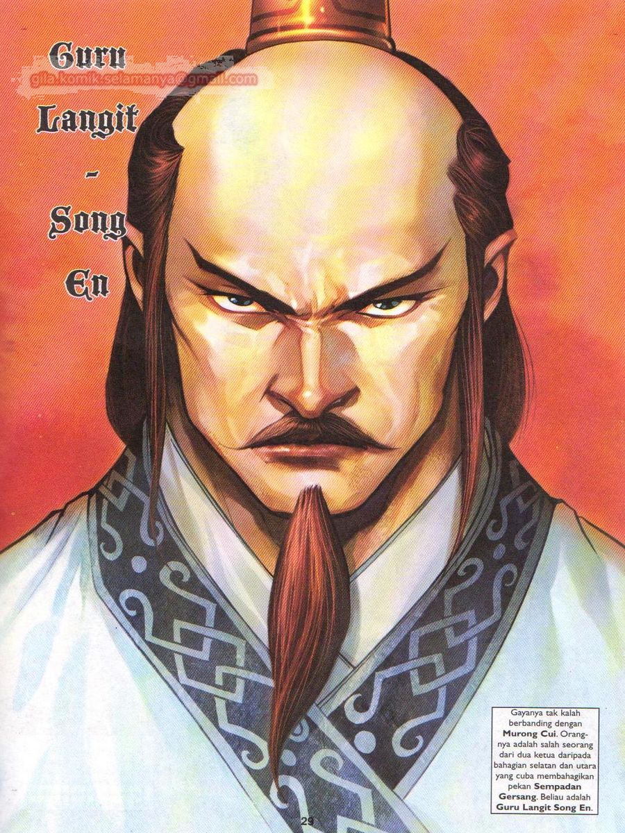 Lagenda Sempadan Gersang: Chapter 052 - Page 29