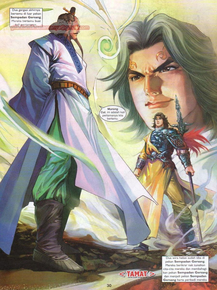 Lagenda Sempadan Gersang: Chapter 052 - Page 30