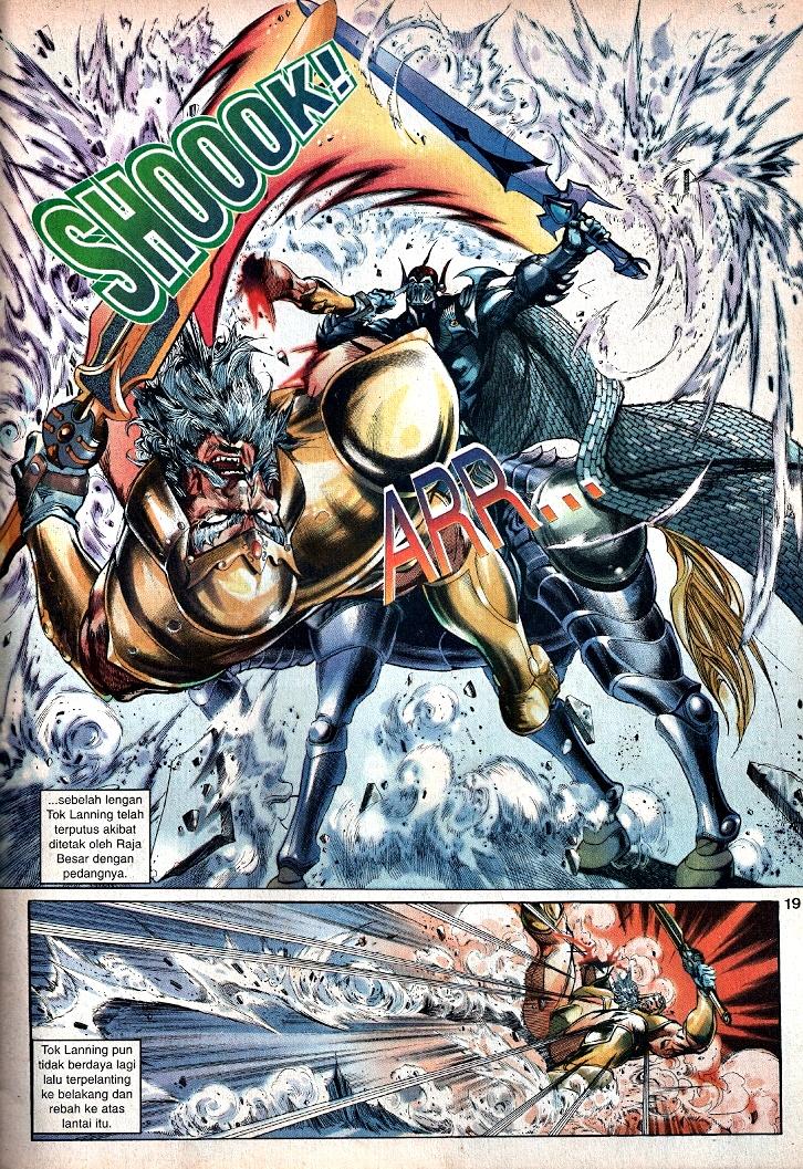 Lagenda Tok Pedang: Chapter 01 - Page 18