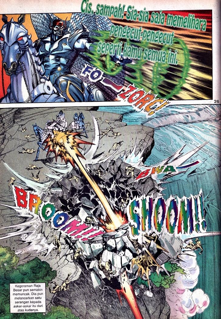 Lagenda Tok Pedang: Chapter 01 - Page 25