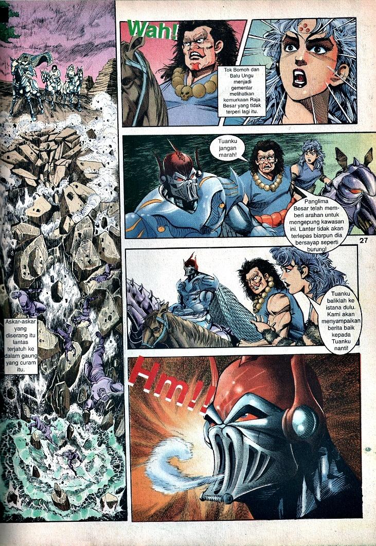 Lagenda Tok Pedang: Chapter 01 - Page 26