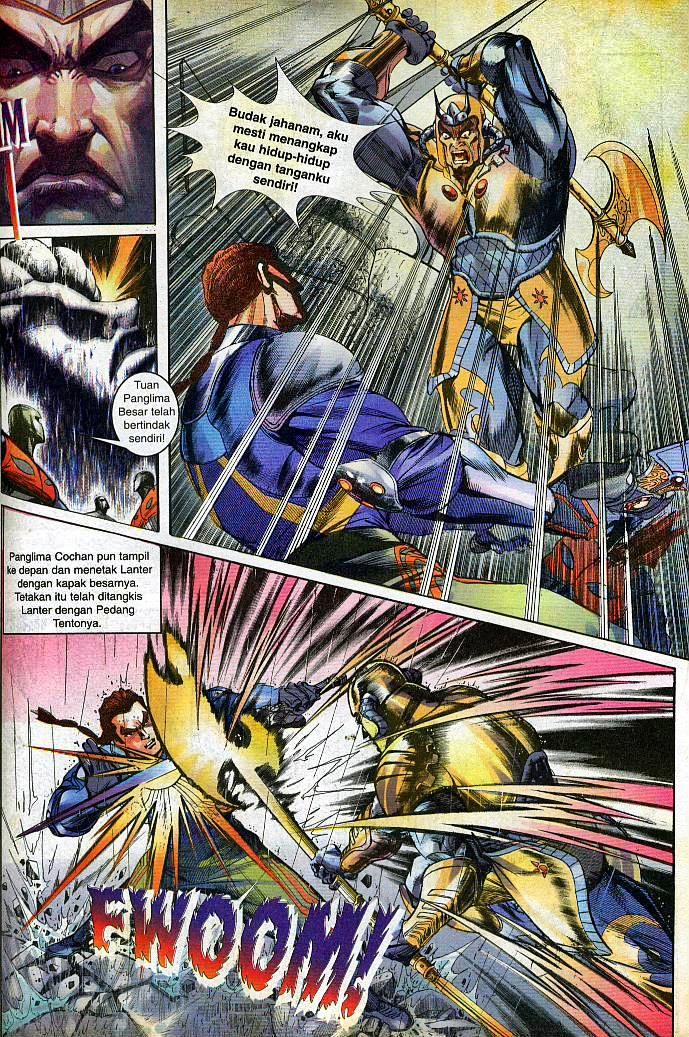 Lagenda Tok Pedang: Chapter 02 - Page 3