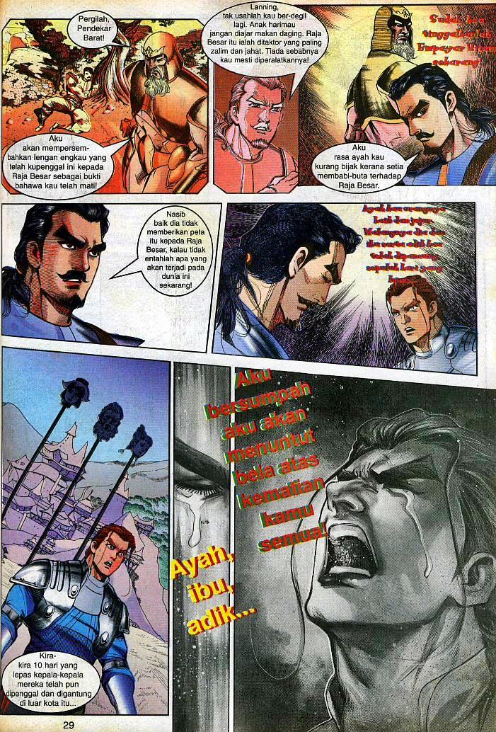 Lagenda Tok Pedang: Chapter 02 - Page 27